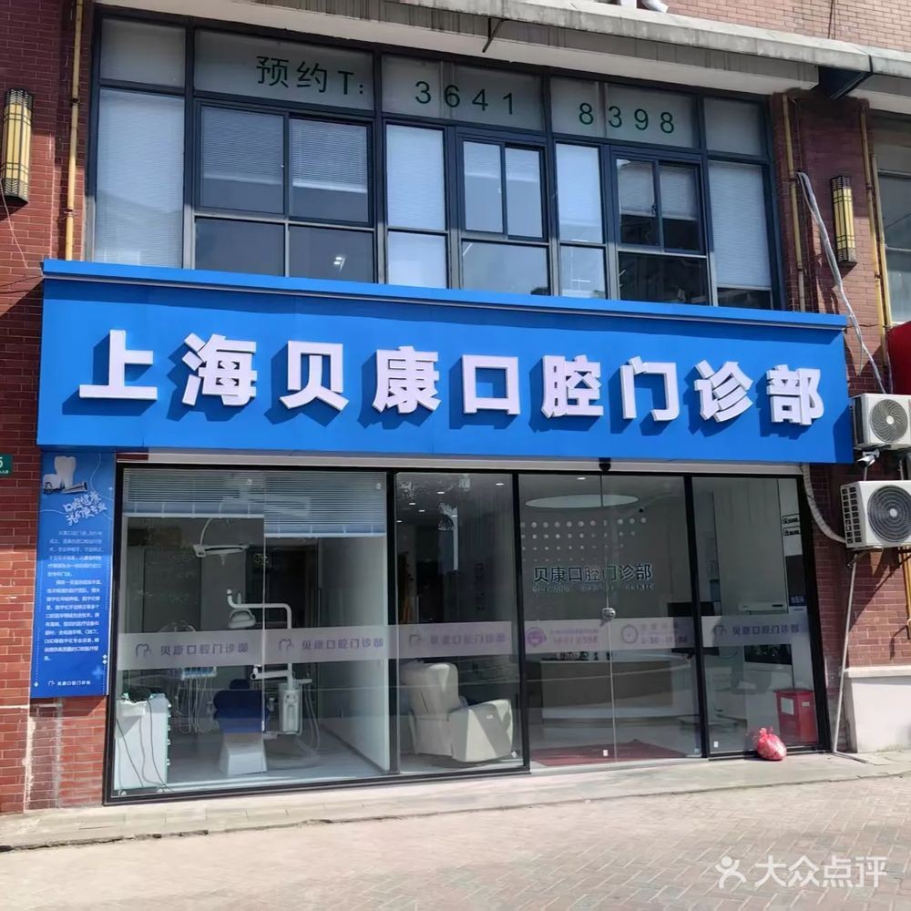 日记图片
